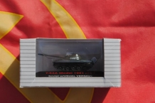 images/productimages/small/T-54A Model 1951 MBT Trumpeter 1;144 617 voor 1.jpg